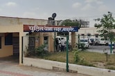 राजस्&zwj;थान में चोरों को पुलिस से नहीं लगता डर, थाने से चोरी कर ली बाइक; अब CCTV खंगाल रही पुल&zwj;िस