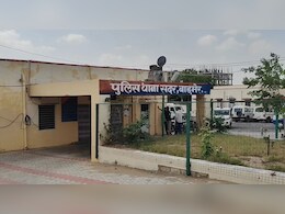 राजस्&zwj;थान में चोरों को पुलिस से नहीं लगता डर, थाने से चोरी कर ली बाइक; अब CCTV खंगाल रही पुल&zwj;िस&nbsp;