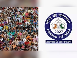 Delhi Census 2026: दिल्ली में जनगणना तैयारी तेज, घरों की होगी गिनती, पूछे जाएंगे ये सवाल, खुद ऑनलाइन दर्ज कर सकेंगे जानकारी, जानिए कैसे