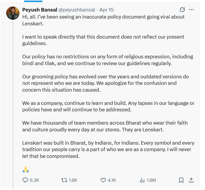 ड्रेस कोड विवाद पर पीयूष बंसल का पहला पोस्ट.