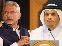 EAM जयशंकर ने कतर के PM और यूएई के विदेश मंत्री से बात, मिडिल ईस्ट के हालात पर चर्चा