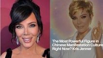 Why Kris Jenner Is Trending On Chinese Social Media