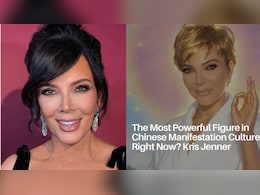 Why Kris Jenner Is Trending On Chinese Social Media