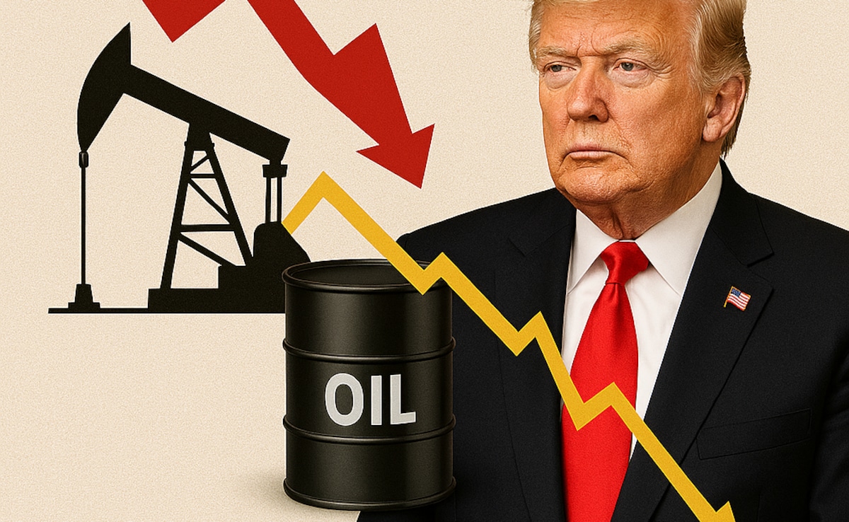 ट्रंप के सीजफायर वाले ऐलान के बाद अमेरिकी तेल के दाम धड़ाम! 15% से ज्यादा टूटा, देखें नई कीमतें