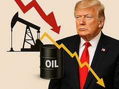 ट्रंप के सीजफायर वाले ऐलान के बाद अमेरिकी तेल के दाम धड़ाम! 15% से ज्यादा टूटा, देखें नई कीमतें