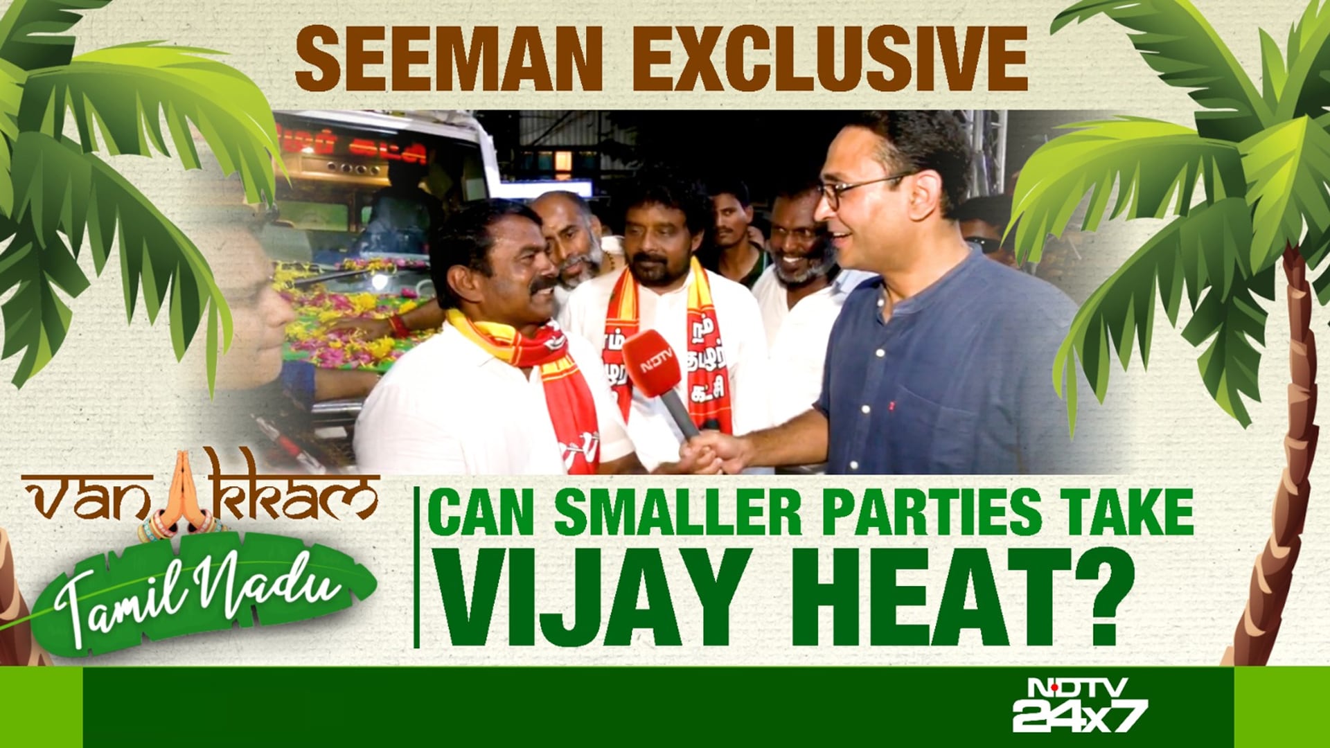 Will Vijay Take Over Seeman Vote?