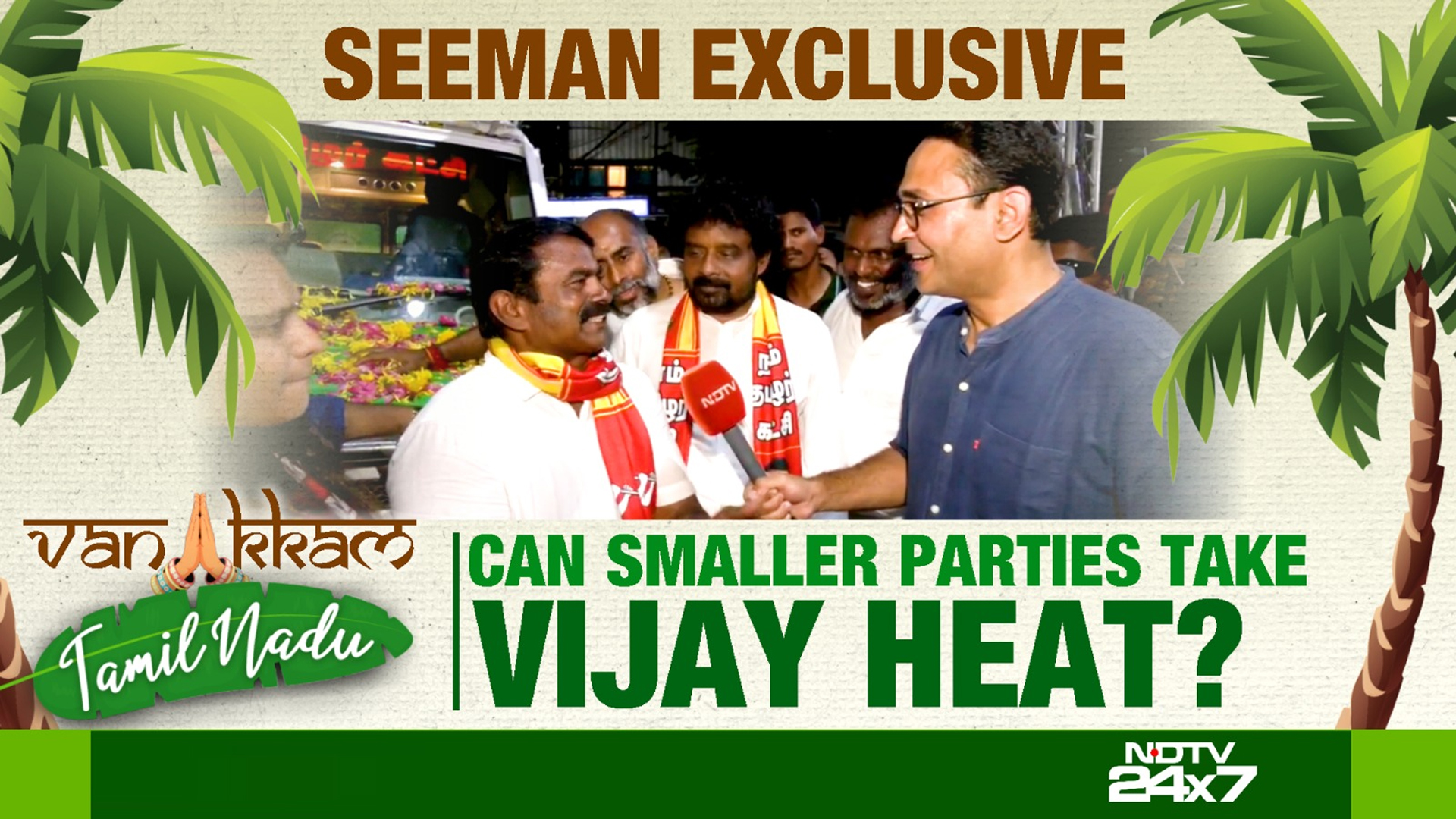 Will Vijay Take Over Seeman Vote?