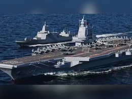 चीन का चौथा एयरक्राफ्ट कैरियर! क्या समंदर में अमेरिका को सीधी चुनौती देने की है तैयारी?