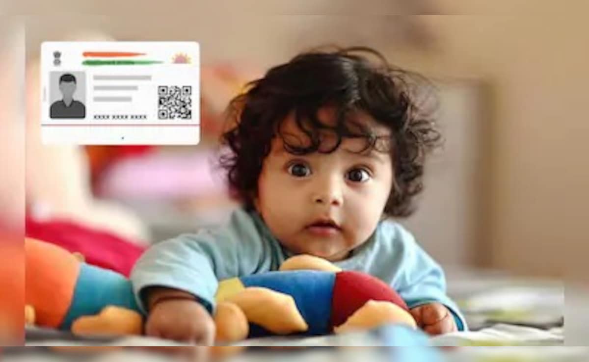 Baal Aadhaar: घर बैठे बनवाया जा सकता है बच्चों का आधार कार्ड, जानें स्टेप-बाय-स्टेप आसान तरीका