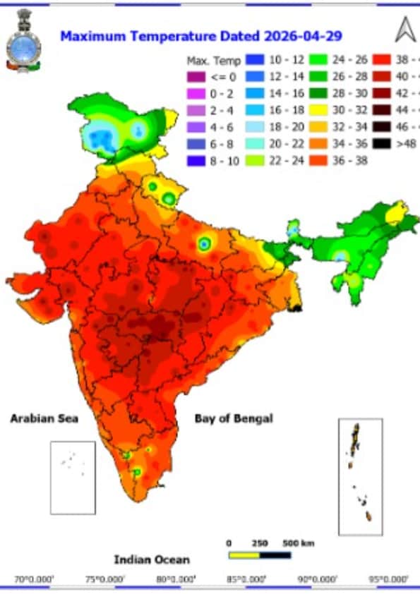 Latest and Breaking News on NDTV