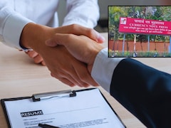 CNP Nashik : नाशिक प्रिंटिंग प्रेसमध्ये नोकरीची संधी; 534 पदांची भरती, 1 लाखांपर्यंत पगार, कधी कराल अर्ज?