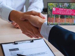 CNP Nashik : नाशिक प्रिंटिंग प्रेसमध्ये नोकरीची संधी; 534 पदांची भरती, 1 लाखांपर्यंत पगार, कधी कराल अर्ज?