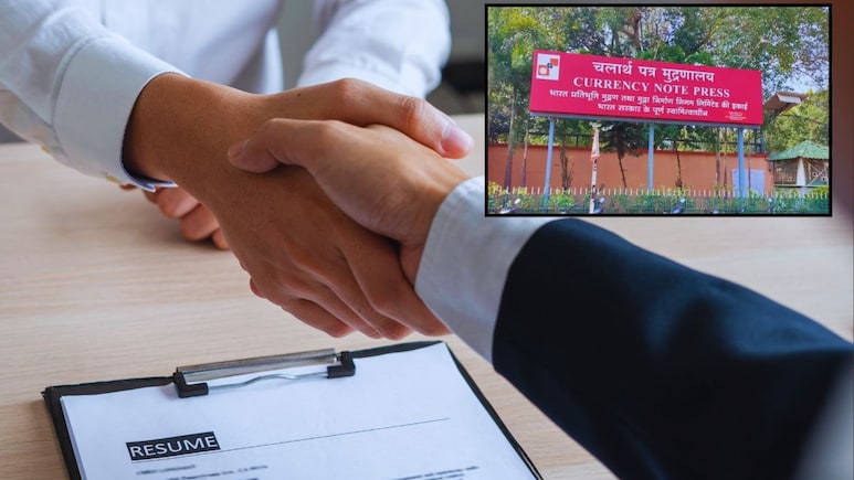 CNP Nashik : नाशिक प्रिंटिंग प्रेसमध्ये नोकरीची संधी; 534 पदांची भरती, 1 लाखांपर्यंत पगार, कधी कराल अर्ज?