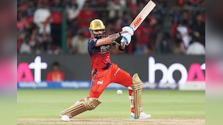 DC vs RCB LIVE Score, IPL 2026: बेंगलुरु ने दिल्ली को 9 विकेट से रौंदा, 81 गेंद रहते जीता मुकाबला