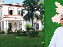 बिहार का सीएम आवास: 1 अणे मार्ग, जानें- इसका महाराष्ट्र कनेक्शन