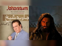 Mumbai Skyline In Delhi? Pakistan's 'Answer To <i>Dhurandhar</i>' Is Weak Detailing