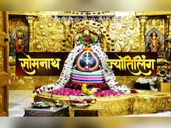 12 jyotirlinga: कहां है शिव का पहला ज्योतिर्लिंग? जिसका सृष्टि बदलते ही बदल जाएगा नाम