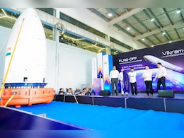 भारत का पहला निजी कक्षीय रॉकेट &lsquo;विक्रम-1&rsquo; लॉन्च के करीब, श्रीहरिकोटा के लिए हुआ रवाना