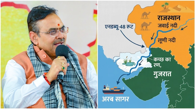 राजस्थान को अरब सागर से जोड़ने की तैयारी, सीएम भजन लाल शर्मा ने राष्ट्रीय जलमार्ग-48 पर मांगी विस्तृत रिपोर्ट