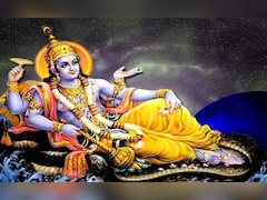 Putrada Ekadashi 2026: कब है सावन की दूसरी एकादशी? जानें पुत्रदा एकादशी की सही तारीख और मुहूर्त