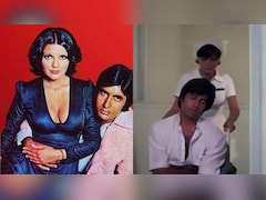 Zeenat Aman Recalls 'Awfully Difficult' <i>Don</i> Scene Where She Pushed Amitabh Bachchan In A Wheelchair