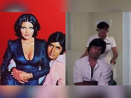 Zeenat Aman Recalls 'Awfully Difficult' <i>Don</i> Scene Where She Pushed Amitabh Bachchan In A Wheelchair