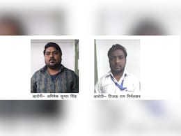 CG News: छत्तीसगढ़ की सरकारी कंपनी में 115 करोड़ के घोटाले से हड़कंप, ओवरटाइम के नाम पर ऐसे लगाया गया चूना