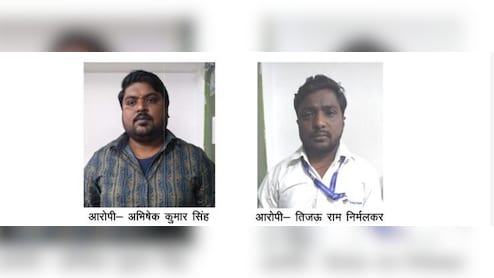 CG News: छत्तीसगढ़ की सरकारी कंपनी में 115 करोड़ के घोटाले से हड़कंप, ओवरटाइम के नाम पर ऐसे लगाया गया चूना