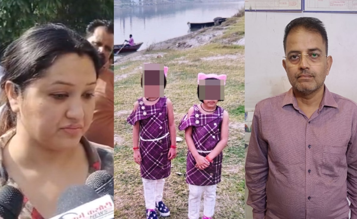 Kanpur: 14 साल पहले प्रेमी...अब बेटियों का कातिल, बेडरूम तक में लगवाए CCTV, पत्नी से नफरत में 'बली' चढ़ी बेटियां 