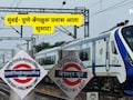 Vande Bharat: मुंबई-बेंगळुरू दरम्यान आता स्लीपर 'वंदे भारत'! रेल्वेमंत्र्यांची मंजुरी, पुणेकरांना ही फायदा