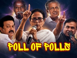 NDTV Poll of Polls: असम-पुडुचेरी में सत्ता बरकरार, केरल-तमिलनाडु में बदलाव की बयार... बंगाल में सस्पेंस का खेला