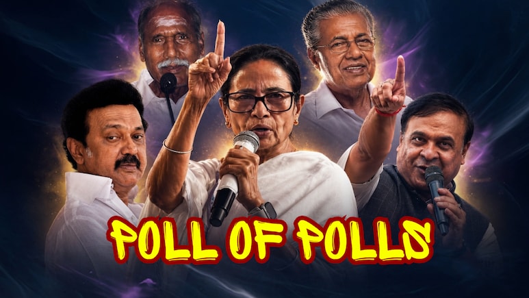 NDTV Poll of Polls: असम-पुडुचेरी में सत्ता बरकरार, केरल-तमिलनाडु में बदलाव की बयार... बंगाल में सस्पेंस का खेला