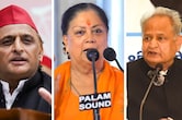 'वसुंधरा CM होतीं तो अच्छा होता' अखिलेश के बयान से राजस्थान में छिड़ी सियासी रार; गहलोत ने भी मिलाए सुर