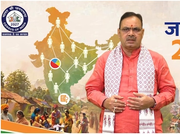 राजस्थान सीएम ने जारी किया लिंक, अब घर बैठे मोबाइल से खुद कर लें अपनी जनगणना