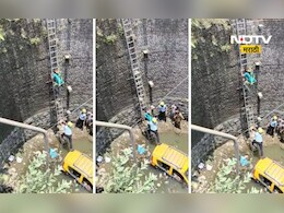 Accident News: कार अनियंत्रीत झाली, थेट खोल विहिरीत कोसळली, पुढे काय घडलं? काळजाचा थरकाप उडवणारा अपघात