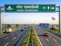 5 घंटे में मेरठ से प्रयागराज! 600km के गंगा एक्सप्रेसवे से बदलेगा यूपी का सफर, 29 अप्रैल को पीएम करेंगे उद्घाटन 