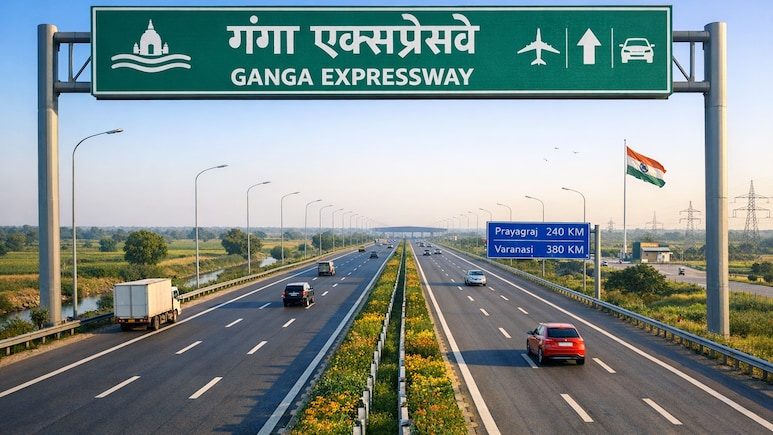 5 घंटे में मेरठ से प्रयागराज! 600km के गंगा एक्सप्रेसवे से बदलेगा यूपी का सफर, 29 अप्रैल को पीएम करेंगे उद्घाटन&nbsp;
