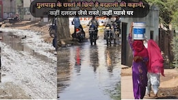 Ground Report: डीग के गुलपाड़ा में विकास के दावे 'फिसले', सरपंच के 5 साल के काम को जनता ने दिया 'जीरो' नंबर