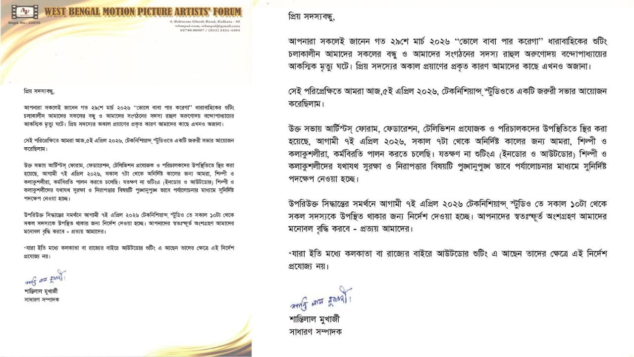 Latest and Breaking News on NDTV Latest and Breaking News on NDTV