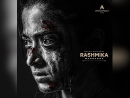 <i>Mysaa</i> Poster: Rashmika Mandanna In A Gritty, Fierce Avatar