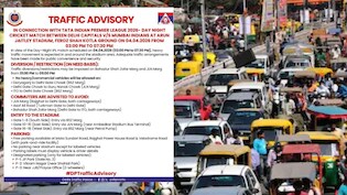 IPL Match Traffic Advisory: IPL मैच से पहले पुलिस का अलर्ट, 4 अप्रैल को दिल्ली की इन सड़कों पर तक लग सकता है भारी जाम