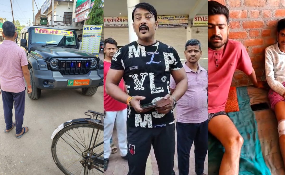 BJP विधायक के बेटे ने थार से 5 को कुचला, पीड़ित अपने हाल पर, न मदद...न संपर्क; आरोपी 'आजाद' 