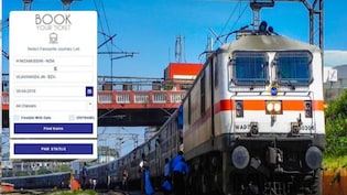 Railway Ticket Booking System: IRCTC में एजेंट के लिए क्या प्रावधान हैं? जानिए टिकट बुकिंग से कमीशन तक हर सवाल का जवाब