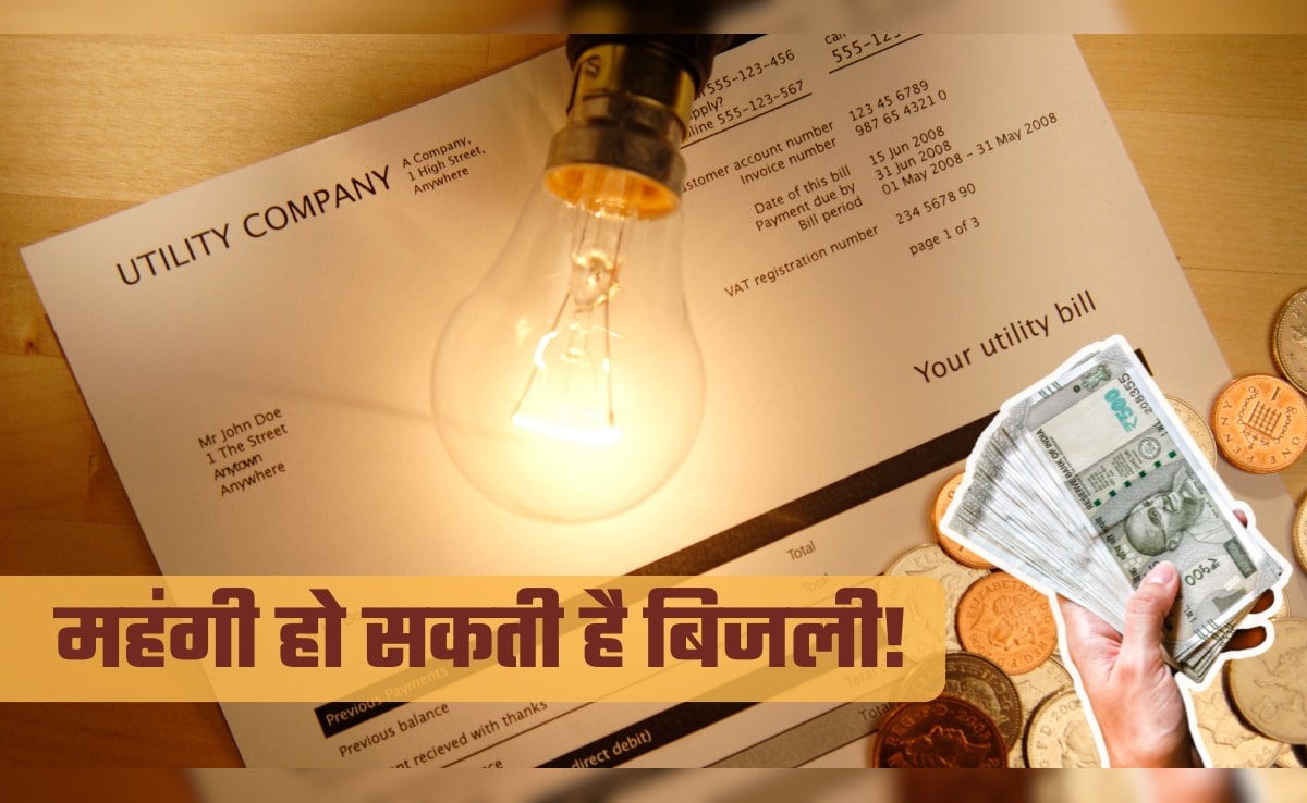 दिल्‍ली में बिजली बिल बढ़ने वाला है! DERC की कानूनी हार, ट्रिब्‍यूनल ने बकाया चुकाने के लिए नहीं दी मोहलत