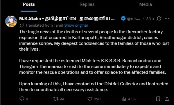 Latest and Breaking News on NDTV