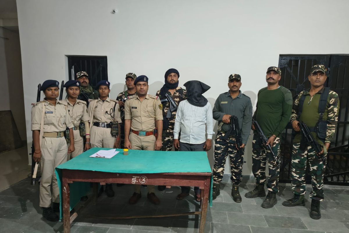 SSB का नकस्लियों पर बड़ा एक्शन, हार्डकोर नक्सली प्रदीप यादव गिरफ्तार