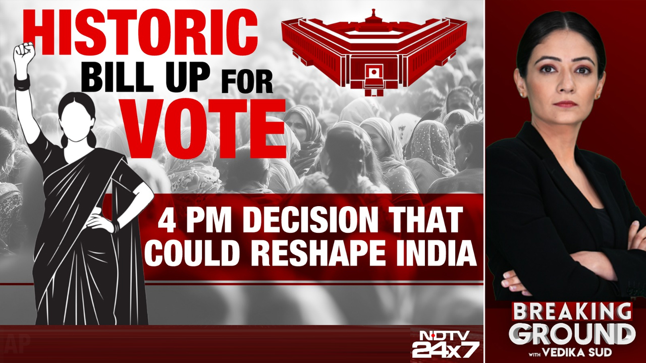 Women's Quota Bill Faces Floor Test: Will Parties Unite To Pass Bill?