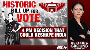 Women's Quota Bill Faces Floor Test: Will Parties Unite To Pass Bill?