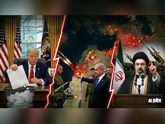 24 घंटे में ही तार-तार हुआ सीजफायर, अमेरिका, इजरायल और ईरान की जिद से मिडिल ईस्ट में फिर भड़केगी 'आग'?