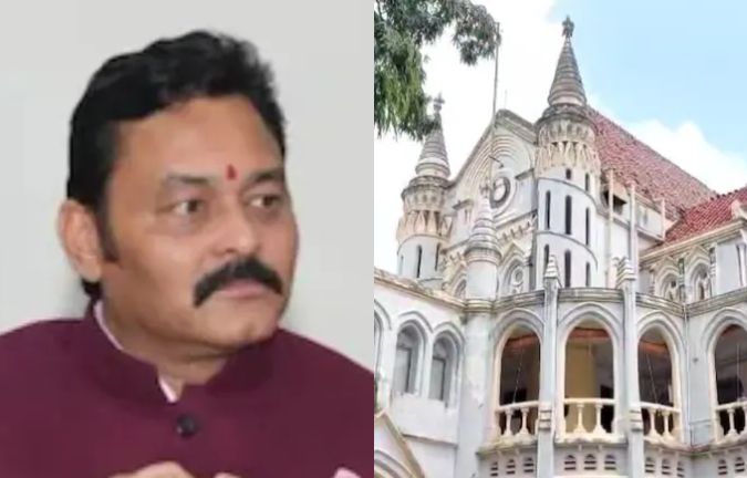 आपराधिक अवमानना केस में भाजपा विधायक की बढ़ी मुश्किल, हाई कोर्ट ने व्यक्तिगत पेशी से छूट देने से किया इनकार